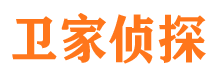 阿拉善市侦探调查公司